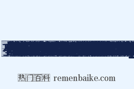有些也为原核生物，如蓝藻门的藻类）。主要水生，无维管束，能进行光合作用。体型大小各异，小至长1微米的单细胞的鞭毛藻，大至长达60公尺的大型褐藻。一些权威专家继续将藻类归入植物或植物样生物，但藻类没有真正的根、茎、叶，也没有维管束。这点与苔藓植物(bryophyte是什么意思的图片
